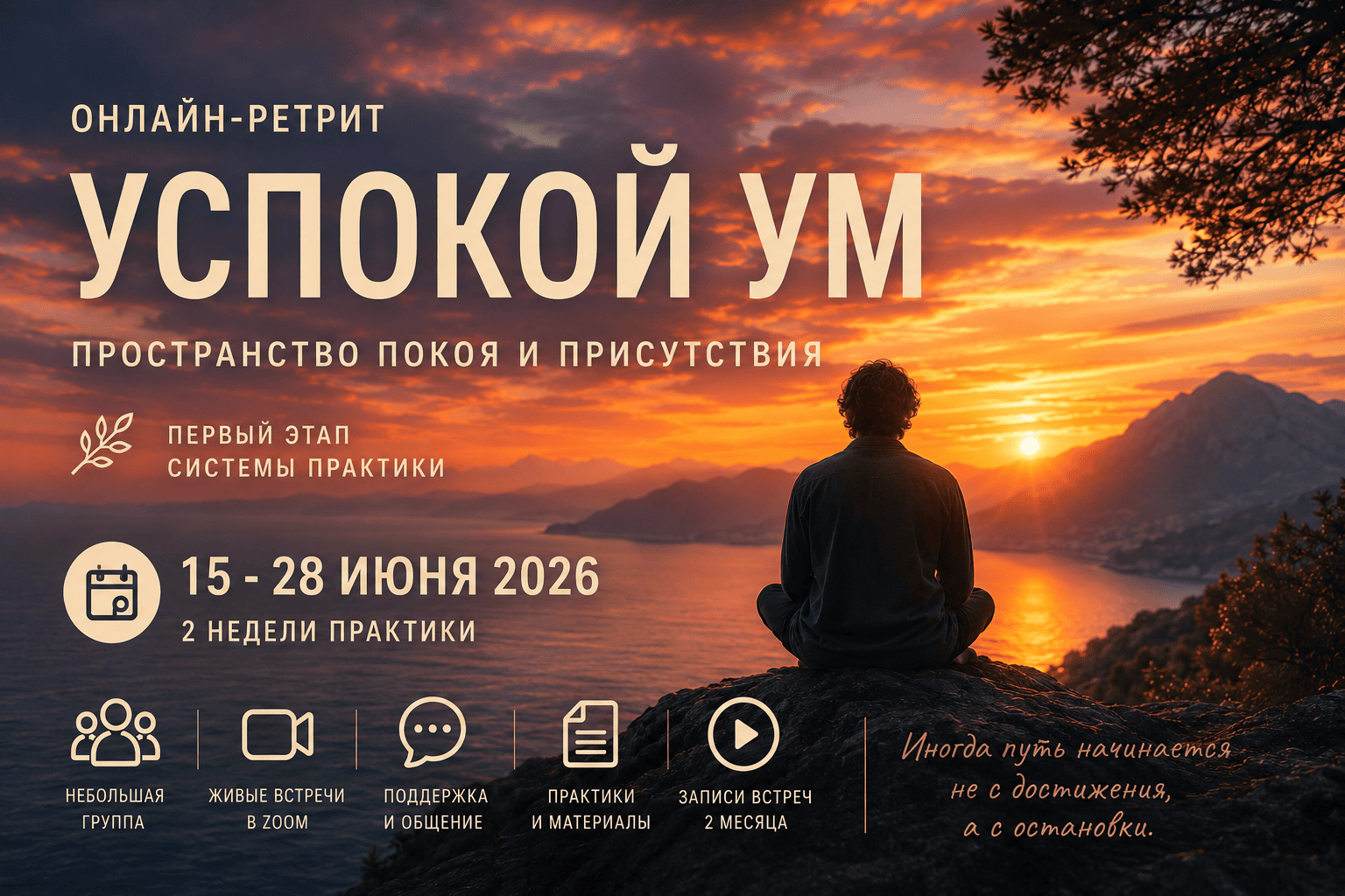a87085d9-1761-4dc2-bcb4-1d7f42bd1f55 (2)